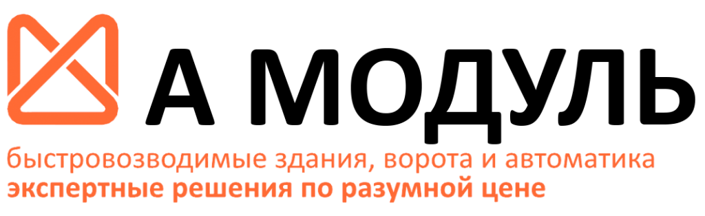 ЛоготипАмодул.png ЛоготипАмодул.png